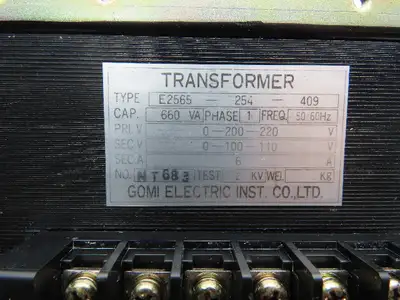 Gomi Electric Stepdown Transformer 2kV 1Ph HV200/220 - LV100/110
