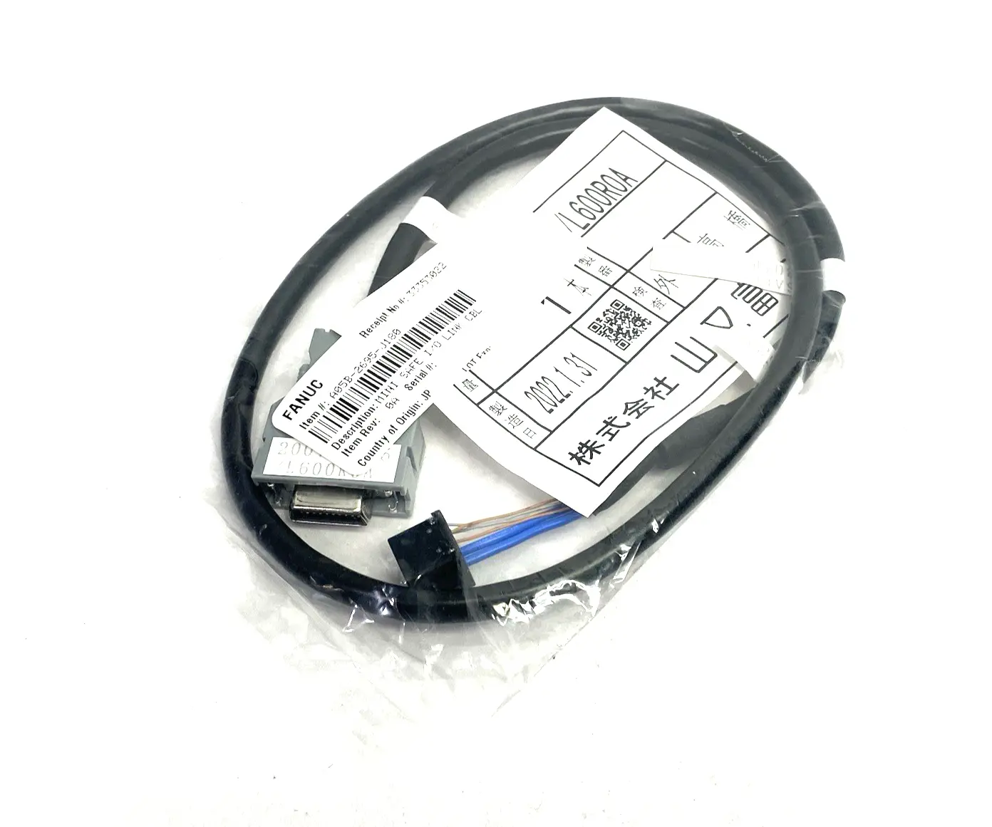 NEW FANUC MINI-SAFE I/O LINK CABLE ASSEMBLY