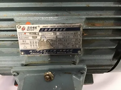 Siemens Biede 10 Hp Electric Motor Y132M-4 7.5 kw motor asynchronous