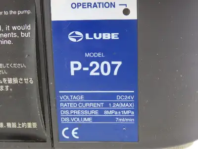 Used LUBE _UNKNOWN_ Pumps Indiana US | Arrow Industrial #1408679