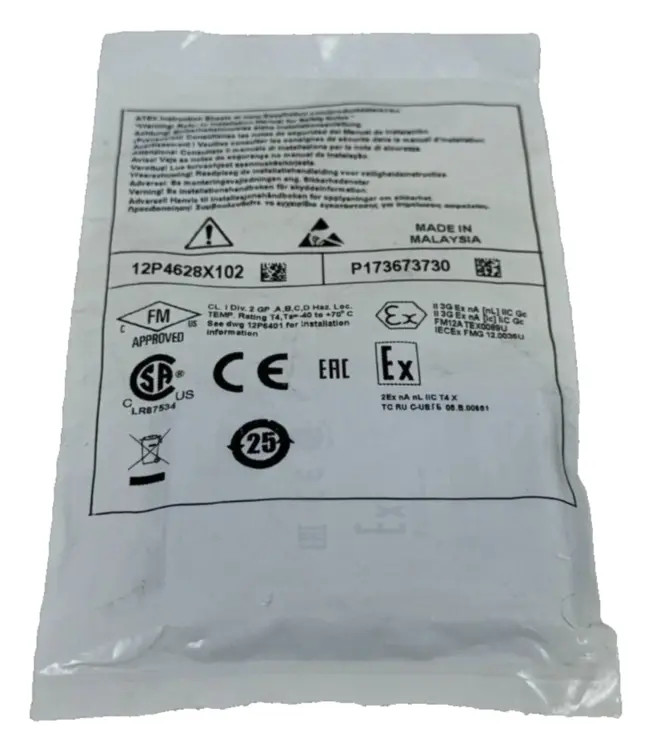 New | in-Stock EMERSON 12P4628X102 Misc Electrical & Power Parts | SB Industrial Supply #849287