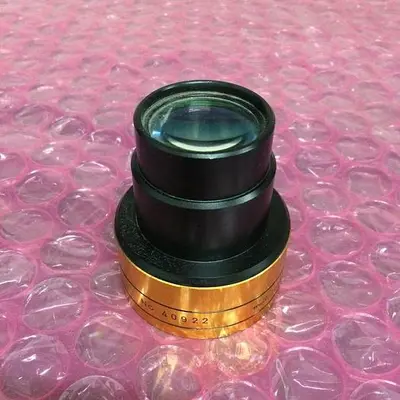 SUPER SANKOR No. 40922 3.7inch F1.9 Multi-coated