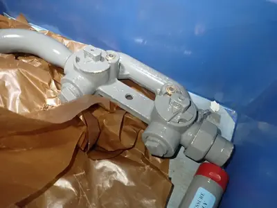 USED UPSCO UALP00002564