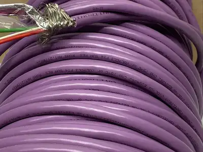 U2170824 | LAPP Cable UNITRONIC BUS PB Cable 7c 24AWG PVC Violet 120FT Spool - New Other