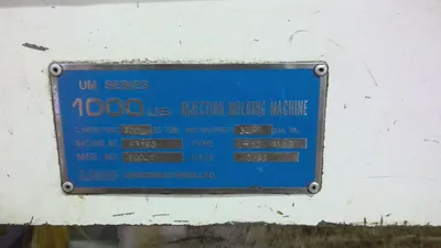 1999 UBE UM1000 Injection Molding Horizontal/Vertical | Machinery Network (4)