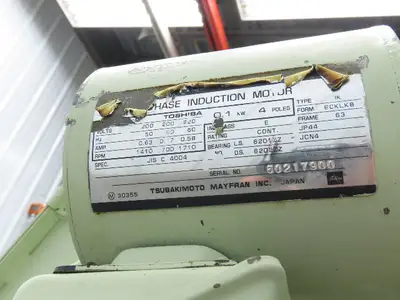 Used TSUBAKI _UNKNOWN_ Conveyor Parts Indiana US | Arrow Industrial #1366806