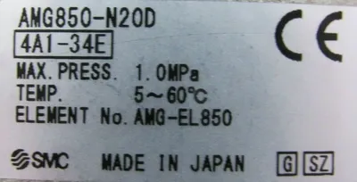 NEW SMC AMG850-N20D AMBIENT DRYER WATER SEPERATOR AMG850N20D