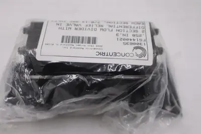NEW Concentric Rockford 1300635 Rotary Flow Driver STK GF781