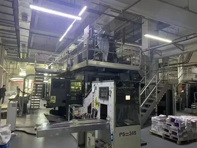 USED 2012 GOSS M600 (4) UNIT COMMERCIAL WEB PRESS