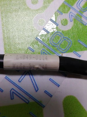 USED MYDATA L-049-0114