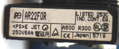 USED FUJI AR22F0R