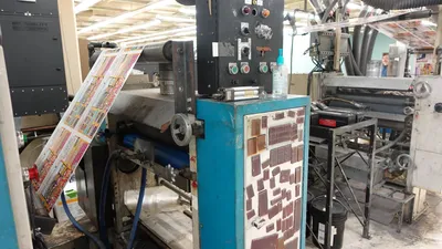 HARRIS Harris M110 (6) Unit Heatset Web Press — 17.75" Cutoff Commercial Web Offset | Machinery Solutions Group, Inc. (20)