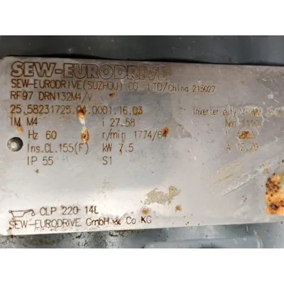Used SHANGHAI INDUSTRIAL DEVELOPMENT CO _UNKNOWN_ Stainless Steel Tanks West Virginia US | JM Industrial #1404173