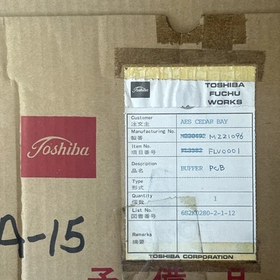 NEW Toshiba SR5PBF1G1