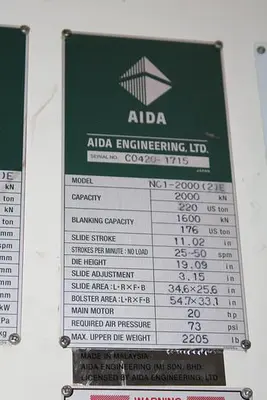 USED 2018 AIDA NC1-2000(2)E