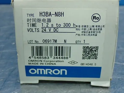 New | in-Stock OMRON H3BAN8H Timers Ohio US | HGR 24 #801925