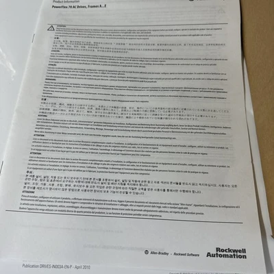 NEW Allen-Bradley 20AD011A3AYNAEG0
