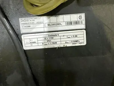 Used N/A MD200-4835 Molding Presses Ohio US | G-2000, Inc. #1258249