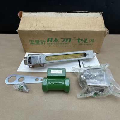 NEW Nippon Flow Cell FLT-N