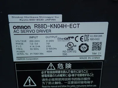 USED OMRON R88DKN04HECT