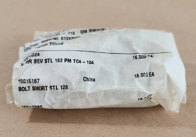 NEW Rexnord 10030500