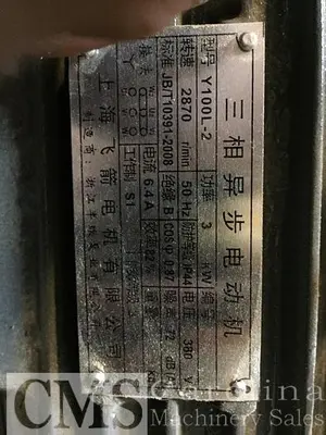 USED TIANJIAO TJ-P1325