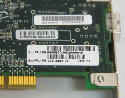 USED Sun FTRJ8519U1GNL-EM 375-3304-01
