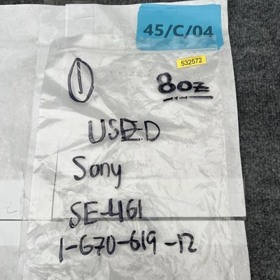 Used Sony SE-461 1-670-619-12 Printed Circuit Boards (PCB) California US | Davliegogo LLC #1706493