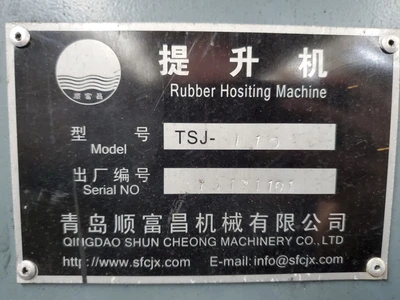 Skip Hoist for 110L Rubber Mixer