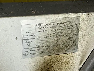 USED MAZAK VCN-410/510