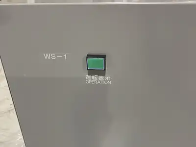 USED ESPEC WATER PURIFIER, 12 L/HR WATER PRODUCTION CAP. 400X400X280