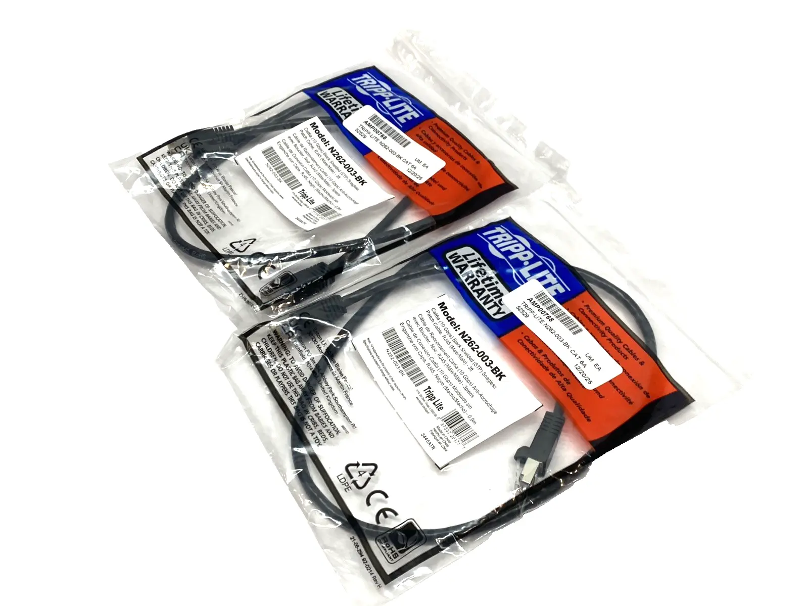 USED TRIPP LITE SHIELDED ETHERNET PATCH CABLE 7' BLACK RJ45 M/M LOT OF 2