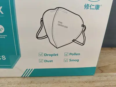 100 TH KN95 Masks - Brand New