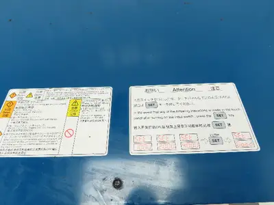 Sansha KTD-50150FU SanRex DC Auto 50VDC 150A Metal Surface Treatment Plating