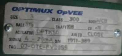 NEW Trimteck Optimux OpVEE