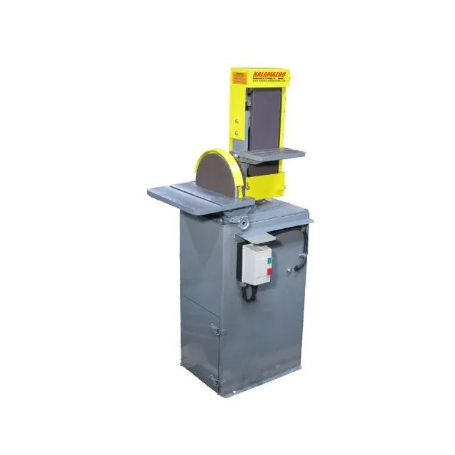 NEW KALAMAZOO INDUSTRIES S612