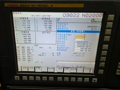 2013 DOOSAN DBC-130 II BORING MILLS, HORIZ., TABLE TYPE, N/C & CNC | Prime Machinery (26)