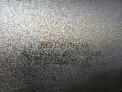 8", Equal-Tee, Butt Weld, WP-S