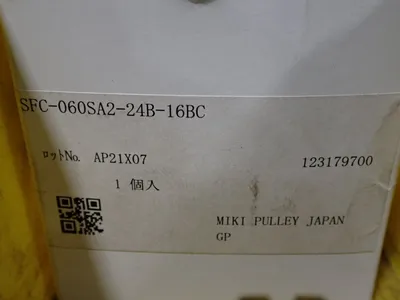 New | in-Stock MIKI PULLEY SFC060SA224B16BC Miscellaneous MRO | HGR 24 #749358
