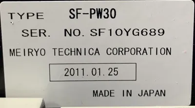 Mitsubishi Electric FR-SF-2-26K-CE BN404U035 Electrical/PLC/Automation | ESS Industrial Equipment Sales (10)