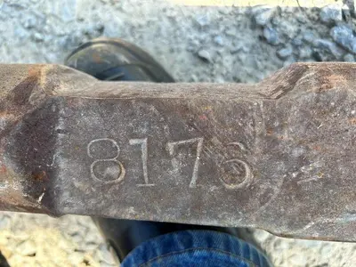 Used AFTERMARKET 51" CHISEL BIT FOR CABLE TOOL Other Cutting Tools Pennsylvania US | East West Machinery & Drilling #1417449