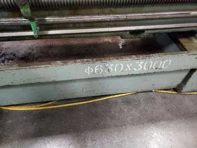 USED 1997 SHENYANG CW6263B
