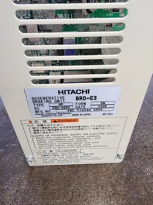 USED HITACHI BRD-E3