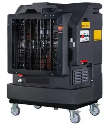 Super Cooling Fans M-802 Cool Fans | Bud's Equipment Sales (1)