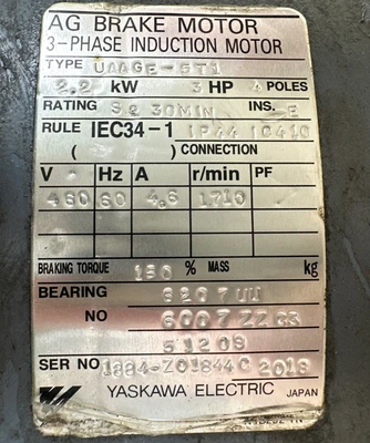 USED Yaskawa UAAGE-5T1