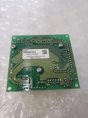 MOTOR DRIVER W-O MOTOR CSD5807N-P