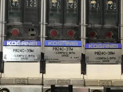 USED KOGANEI PBM6P-9W