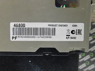 USED SCHNEIDER PL 1200