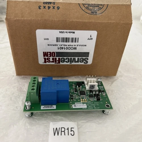 NEW Trane MOD01401