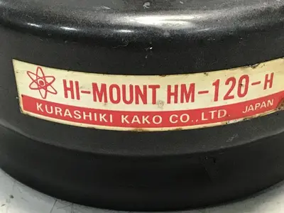 USED KURASHIKI HM-120-H